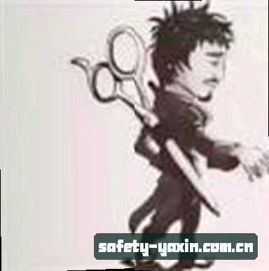 陈总
