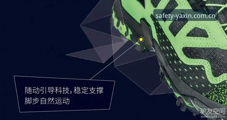 深度揭秘亚新体育官网怎么进评测：一个新手引导者的安全访问全攻略